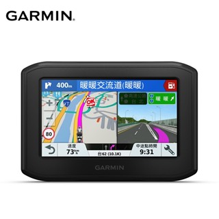 GARMIN Zumo 396 重機專用導航機