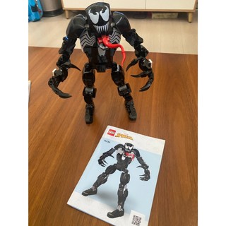 二手良品 76230 超級英雄 Super Heroes 系列 - 猛毒 Figure