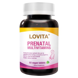 LOVITA愛維他 孕婦綜合維他命(60錠)(素食,備孕,葉酸,鈣,鐵.維生素)