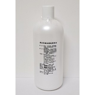💥東欣 MONSA 夢娜麗莎💥摩洛哥瞬效精純護髮油1000ml(500mlx2瓶)