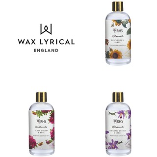 【福利品】Wax Lyrical 皇家 擴香補充液250mL，現貨可選