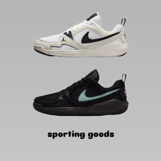 S.G NIKE JORDAN CMFT ERA 運動鞋 HJ6777-100/002 白黑 男鞋 透氣 緩震 麂皮