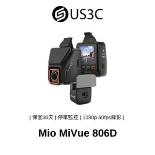 Mio MiVue 806D 行車紀錄器 200萬畫素 60fps錄影 支援最大128GB記憶卡 動態區間測速照相提醒