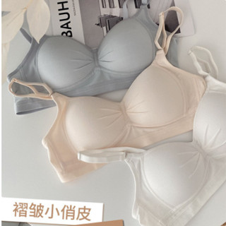 日系無痕內衣女小胸聚攏顯大一片式收副乳防下垂無鋼圈少女文胸罩 奶罩