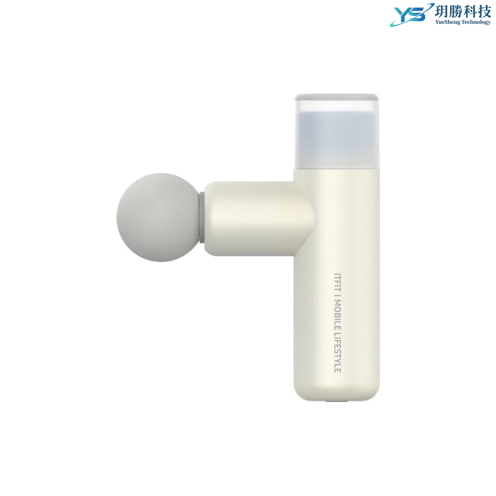 SAMSUNG ITFIT 便攜按摩筋膜槍 MOBILE LIFESTYLE 筋膜槍按摩器