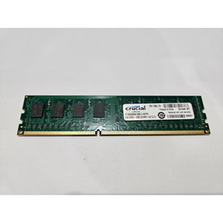 美光 CRUCIAL 8G DDR3-1600 UDIMM 記憶體RAM
