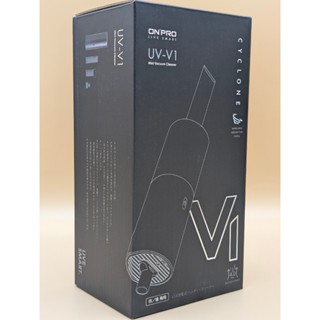 【全新】ONPRO UV-V1 USB充電式日風迷你吹吸兩用無線吸塵器 吸力升級版 現貨 快速出貨 官方正品 限量特賣