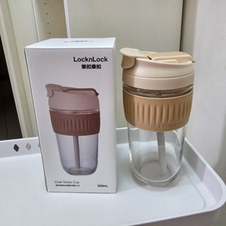 樂扣手提耐熱玻璃隨行杯 500ml 奶茶色 玻璃隨行杯 500ml 手提式 不燙手
