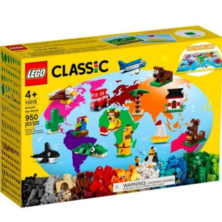 ［經綸積木］lego 11015 Classic-環遊世界 Around the world