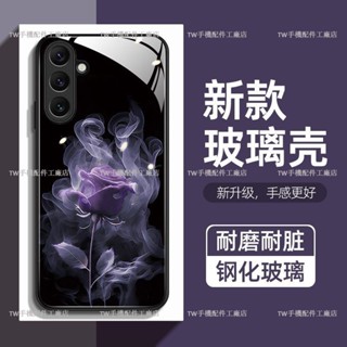 玫瑰花 輕奢玻璃殼 三星 A56 A55 A54 A36 A35 A26 A16 5G 手機保護殼 全包 防摔殼