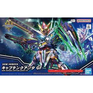 BANDAI SD鋼彈世界 群英集 038 隊長量子型GF 組裝模型 東海模型