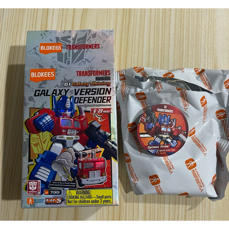布魯可 變形金剛 星辰版 大隱藏 裝甲柯博文