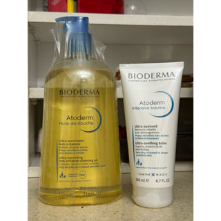 Bioderma貝膚黛瑪舒益輕沐浴油1公升+舒益修護精華乳200ml