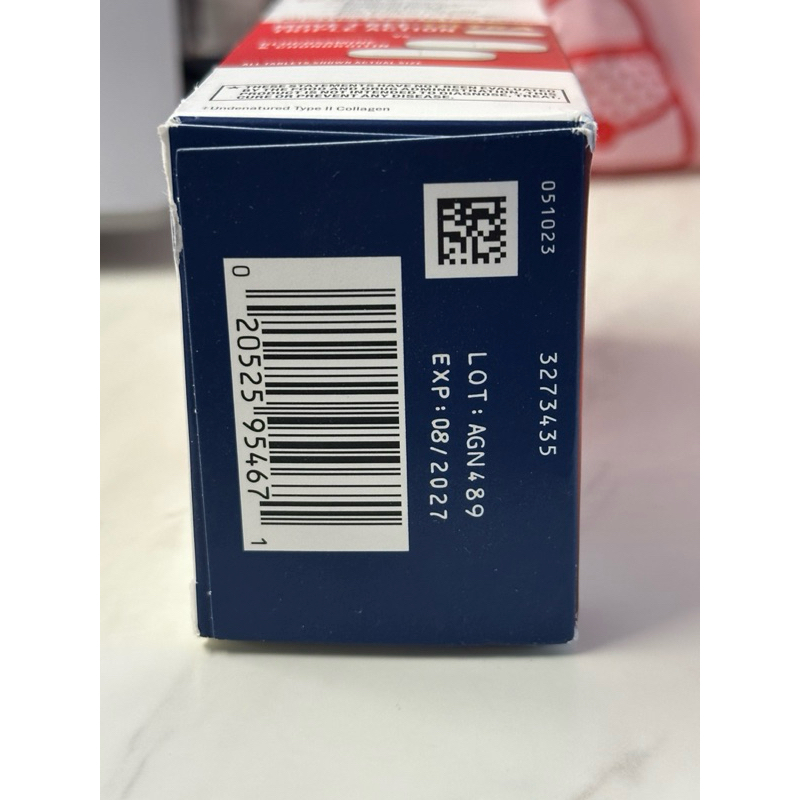 在台現貨 美國好市多 Schiff Move Free 維骨力 益節加強型迷你錠75錠 效期2027/08