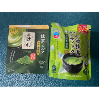 辻利 京都宇治特濃抹茶牛奶粉/森半 宇治抹茶粉隨身包
