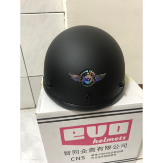 半罩式黑色安全帽（全新）