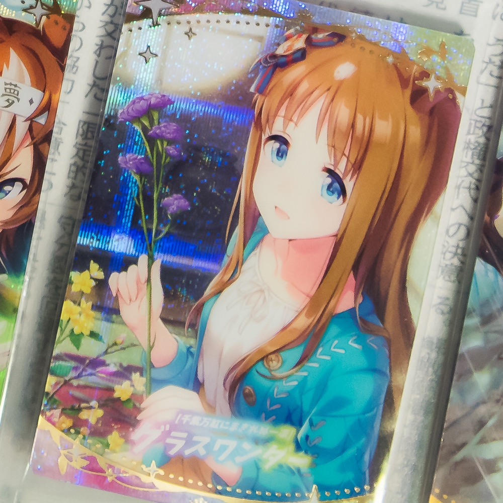 賽馬娘 第三彈 威化餅 食玩 卡 卡片 卡牌（草上飛、大和赤驥、櫻花驀進王、目白雷恩）