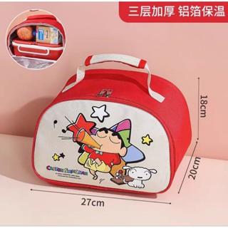 萬用保溫袋/國中小學生便當袋/露營野餐/寶寶沖泡奶品 保溫袋