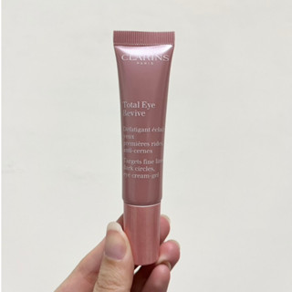 CLARINS克蘭詩 全效熬夜亮眼冰棒 15ml