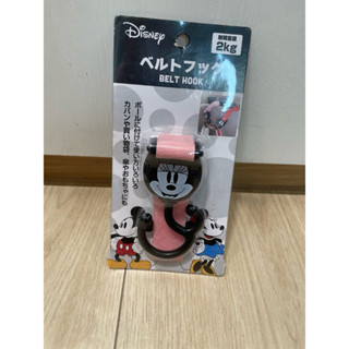 全新 現貨⭐ 日本正品 迪士尼 米妮 車用掛勾 掛鉤