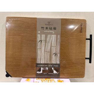 牛頭牌 BUFFALO 竹木砧板 附簡易磨刀石 竹製砧板 孟宗竹 大