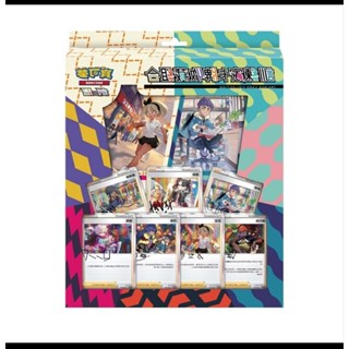 寶可夢集換式卡牌遊戲 劍&盾 寶可夢卡牌 訓練家卡牌收藏組合 臺灣正版授權 寶可夢卡牌組