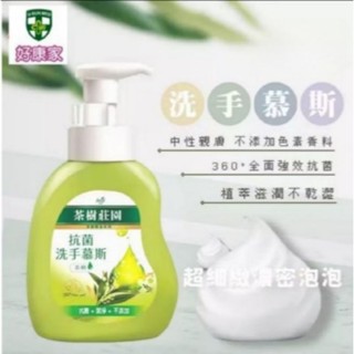 茶樹莊園 抗菌洗手慕斯 洗手慕絲 茶樹抗菌洗手慕斯 500g