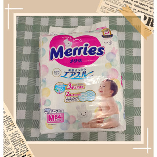 過期品 日本版 妙而舒 金緻柔點 M64 黏貼 尿布 紙尿褲 妙兒舒