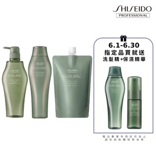 【資生堂專業美髮】優源舒活洗髮露 皮屑/乾性/油性頭皮適用 (瓶裝500ml/250ml、補充包450ml)|官方旗艦館