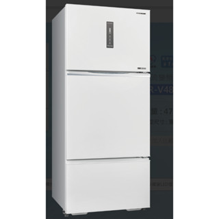 SANLUX臺灣三洋475公升一級能效變頻三門電冰箱 SR-V480C