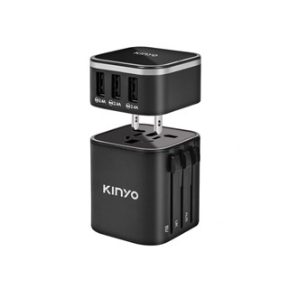 【KINYO】多合一旅行萬國轉接頭(MPP-2345)｜黑色款 3孔USB 充電快速 機身防燃 出國 旅行