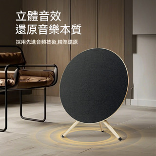 創意飛碟藍牙音響戶外便攜式無線支架家用桌上型低音炮大功率 無線重低音音箱 藍芽音箱 藍芽喇叭 藍芽音箱