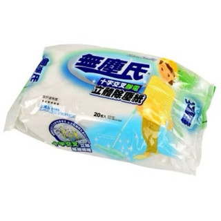 現貨~無塵氏十字壓紋除塵紙 十字交叉靜電立體除塵紙(20片/包)