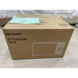 SHARP 夏普平板式微電腦微波爐R-TF20SS-B 20公升