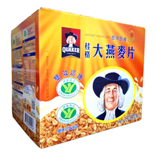 【桂格】QUAKER 桂格 即沖即食大燕麥片, 2600公克 大包裝