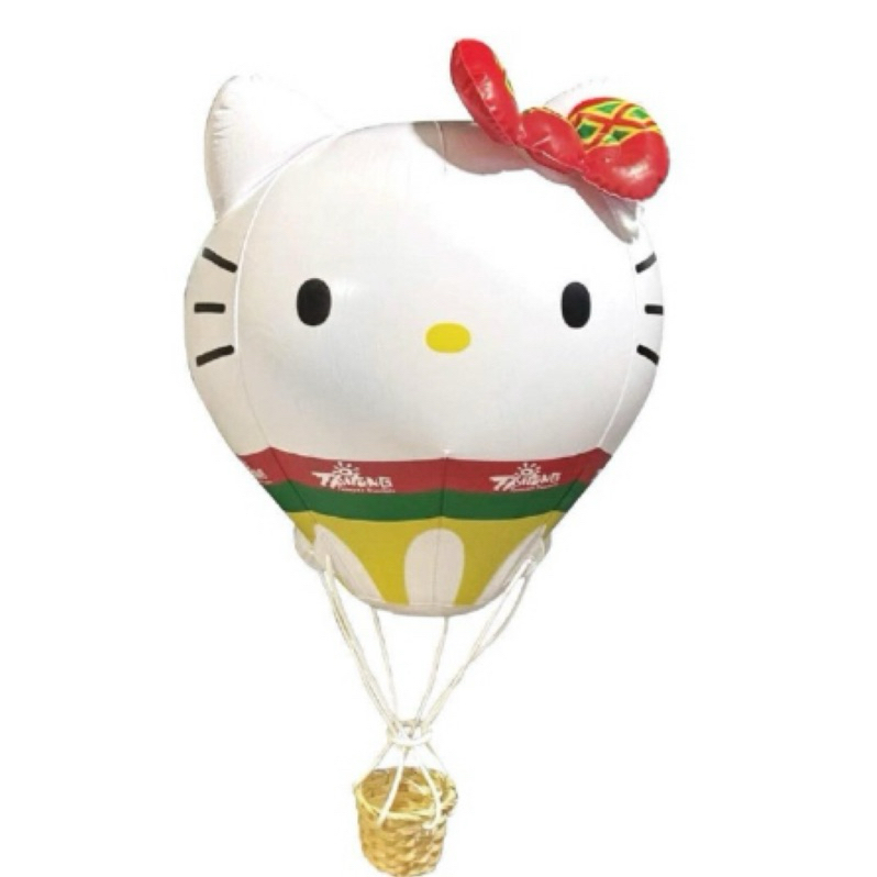 2025年限定 現貨全新 Sanrio 聯名商品 台東鹿野高台熱氣球嘉年華Hello Kitty大臉熱氣球