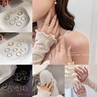 C1-11(9)🧸臺灣現貨🧸韓版學生套裝戒指韓國ins簡約網紅女個性冷淡風8件套素圈疊戴指