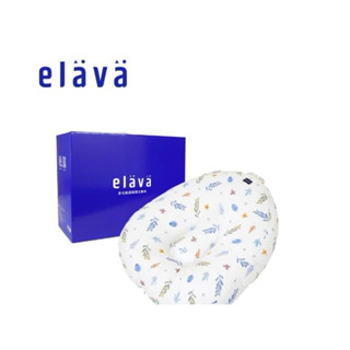 Elava 韓國 多功能甜甜圈互動枕（二手近全新）