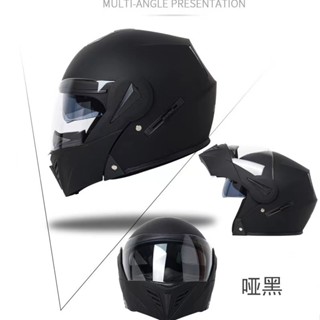 造型安全帽 全罩式 可樂帽 安全帽 四分三安全帽 雙鏡片安全帽 加厚安全帽 透氣 可拆卸鏡片防摔騎行頭盔