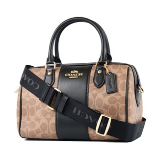 COACH 配色緹花LOGO防刮手提/斜背二用寬背帶波士頓包-卡其黑【美國正品現貨】