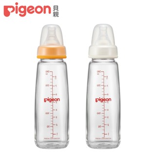 【Pigeon 貝親】一般口徑玻璃奶瓶240ml+贈奶瓶保護套(顏色隨機P26397/P26398)