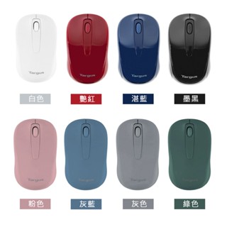 【FEPC】Targus W600 2.4G 光學無線滑鼠1600DPI高解析度(羅技代工)【含發票.新品】