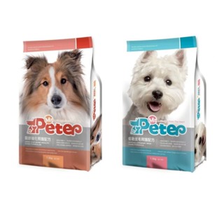 Mr.Peter 皮特先生 無穀犬飼料 1.5kg / 7kg 關節強化照護 /低敏皮毛照護配方 狗飼料《XinWei》