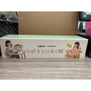🌟三小福🌟【全新】羅技 Logi 女子大桌墊 30x80x0.3cm