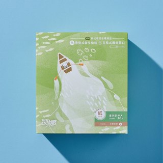 【凱娜】紙導管｜有機系列｜量多型（18支入/盒）｜全新上市