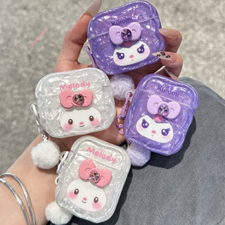 扭扭邊貝殼紋美樂蒂庫洛米 立體蝴蝶結 適用AirPods 1 2 3代 4代 Pro/Pro2蘋果耳機保護套 毛球掛件