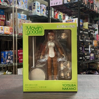 🌀日版客🌀 日版 五等分的花嫁 Movingood 中野四葉 可動 SEGA 景品 公仔