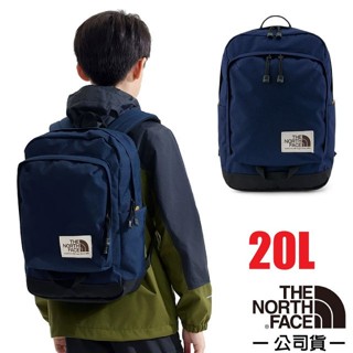【美國 The North Face】兒童 青少年 休閒登山揹包 20L 書包 上學揹包 休閒揹包/海軍藍 8B23