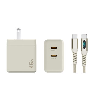 ITFIT 45W旅行充電組(完全贈品)