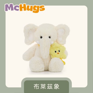 【McHugs】絨毛娃娃/薰衣草娃娃/安撫娃娃/星星包大象
